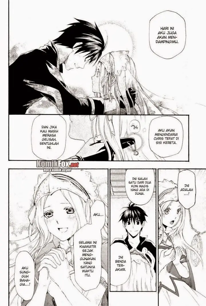 image-komik-rain-chapter-12-13/25