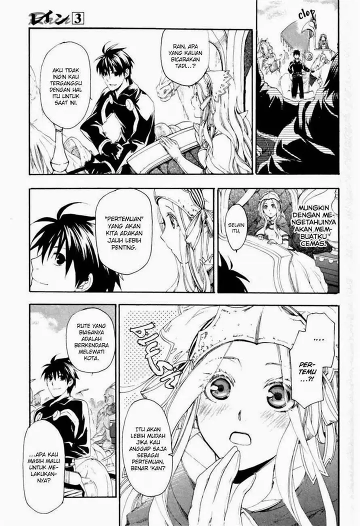 image-komik-rain-chapter-12-22/25