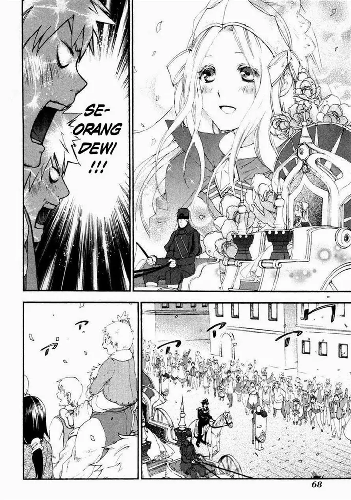 image-komik-rain-chapter-13-1/27