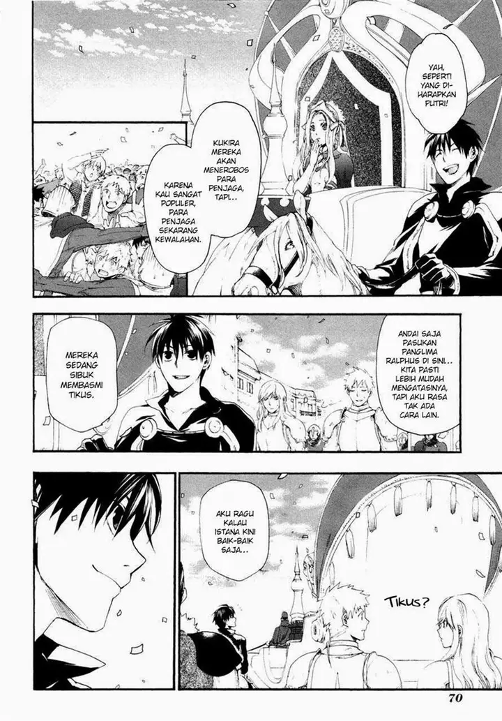 image-komik-rain-chapter-13-3/27