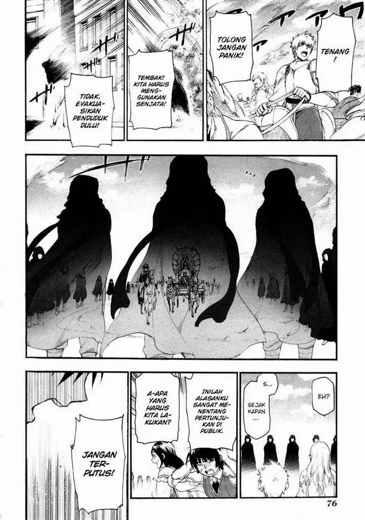 image-komik-rain-chapter-13-9/27