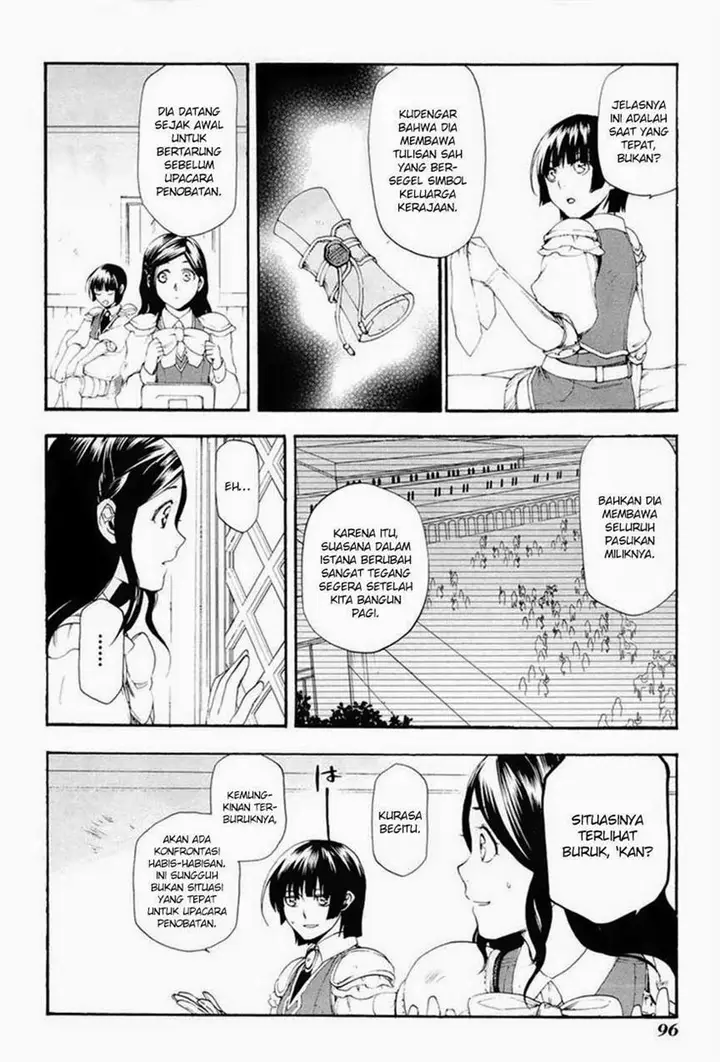 image-komik-rain-chapter-14-2/27