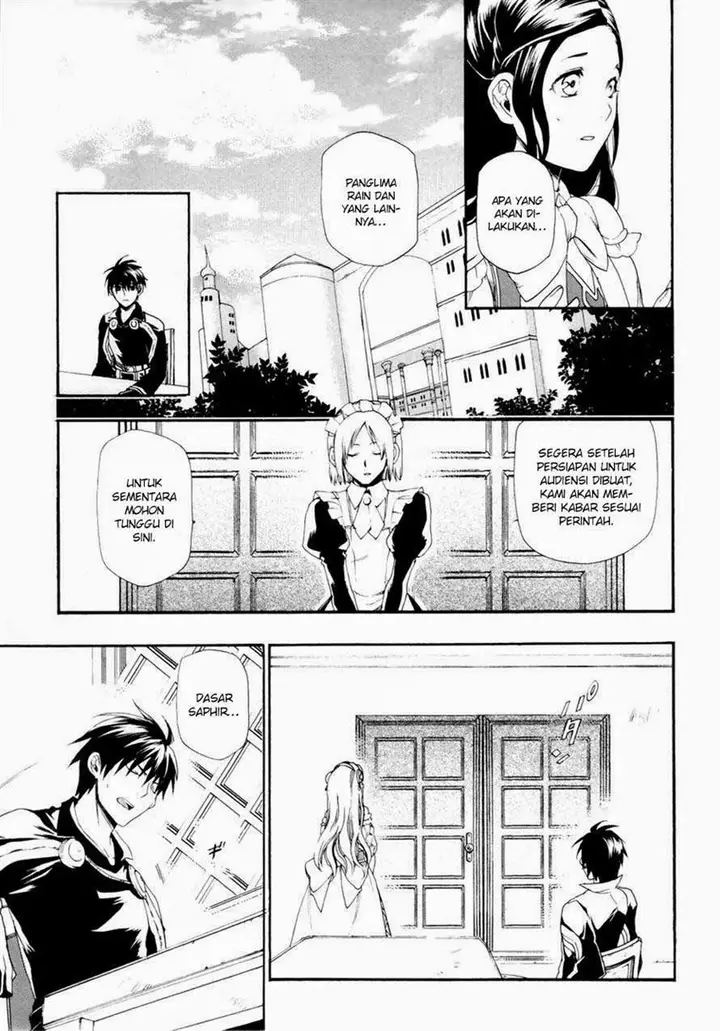 image-komik-rain-chapter-14-3/27