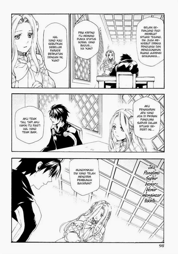 image-komik-rain-chapter-14-4/27