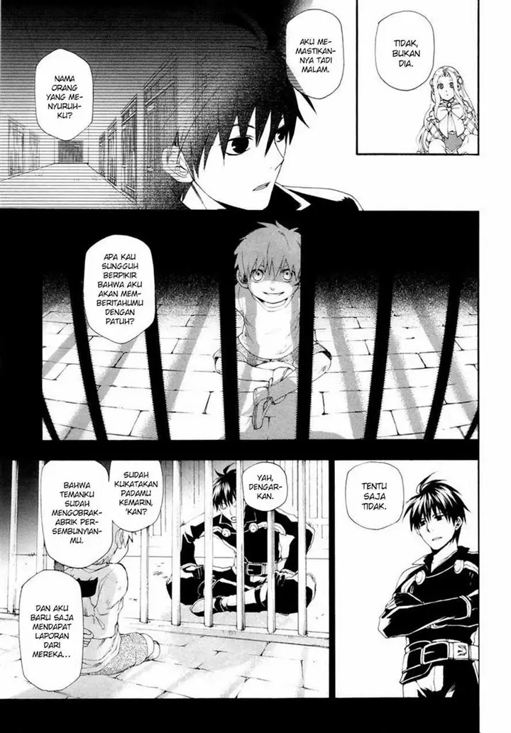 image-komik-rain-chapter-14-5/27