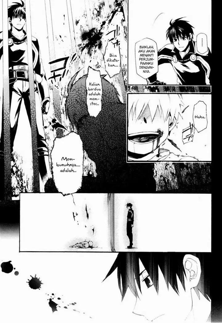 image-komik-rain-chapter-14-9/27