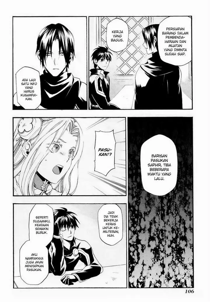 image-komik-rain-chapter-14-12/27