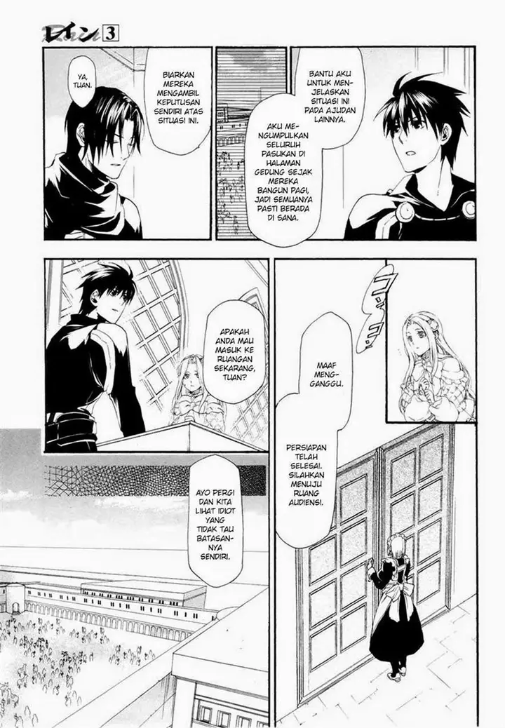 image-komik-rain-chapter-14-13/27