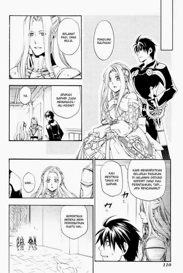 image-komik-rain-chapter-14-16/27