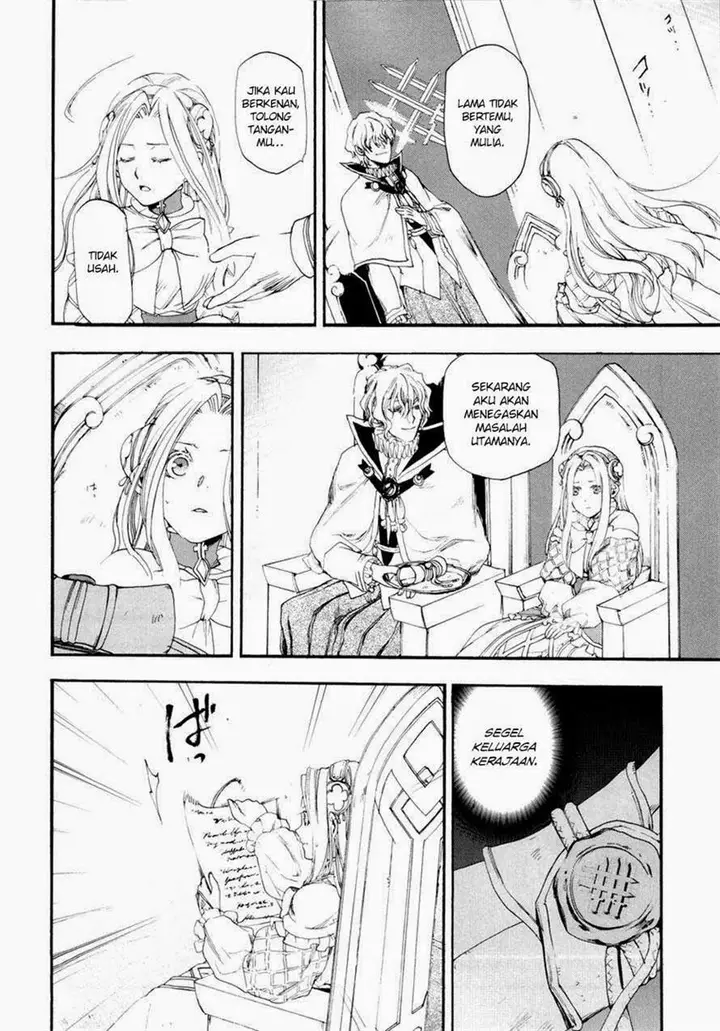 image-komik-rain-chapter-14-23/27