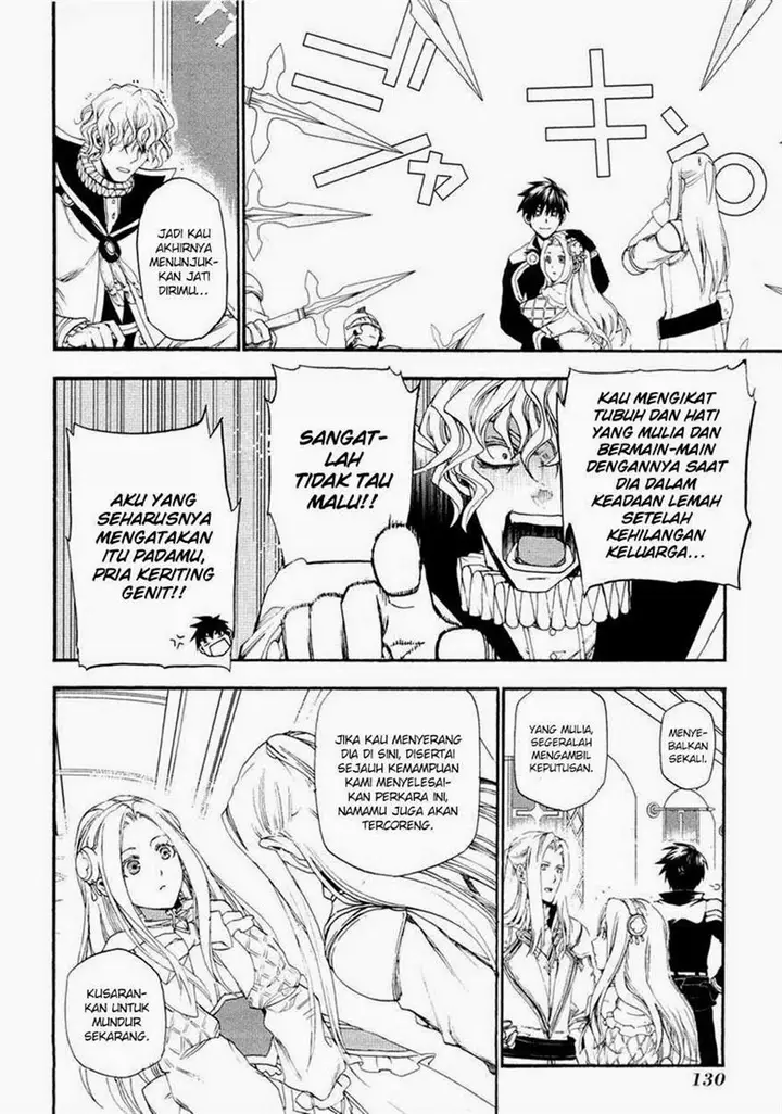 image-komik-rain-chapter-15-9/28