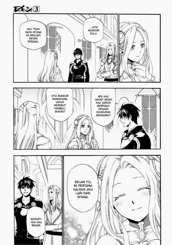 image-komik-rain-chapter-15-10/28