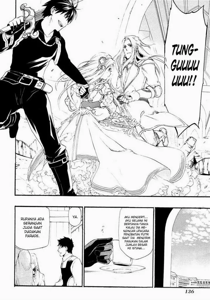 image-komik-rain-chapter-15-14/28