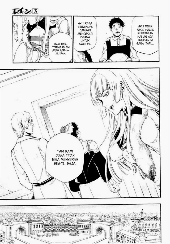 image-komik-rain-chapter-15-15/28