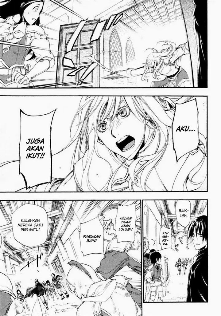 image-komik-rain-chapter-15-25/28