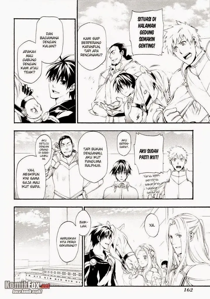 image-komik-rain-chapter-16-12/25