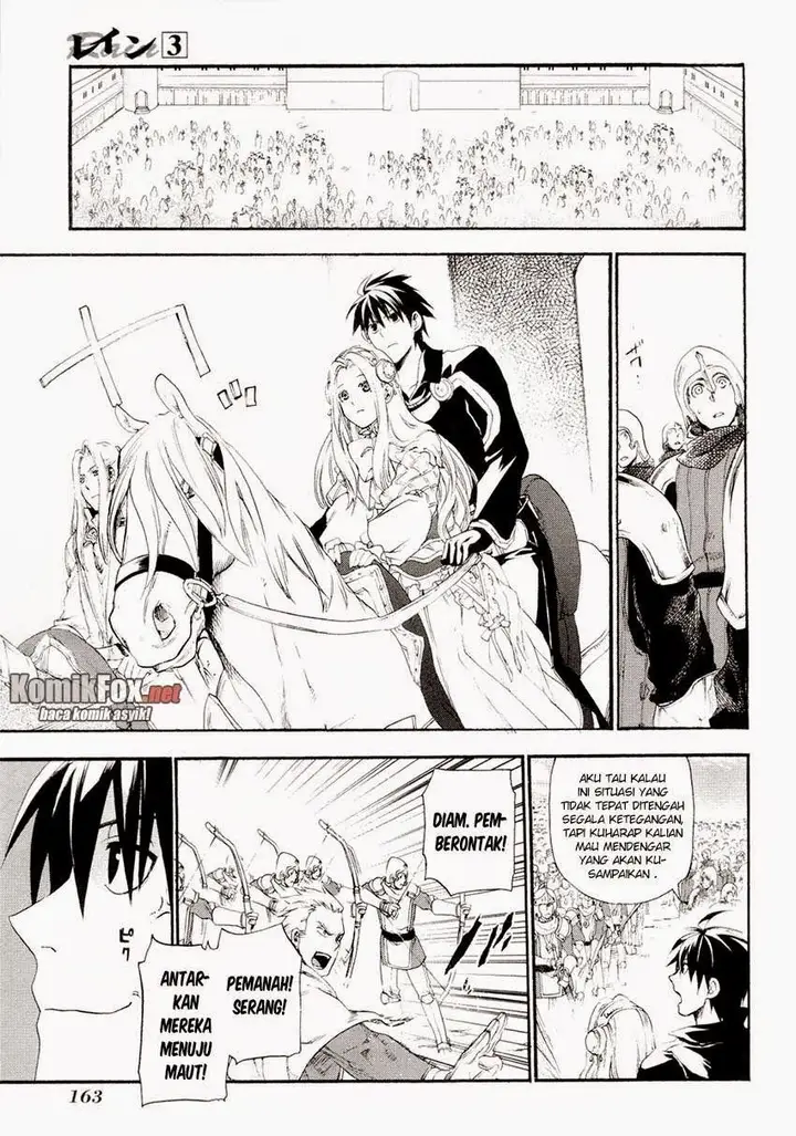 image-komik-rain-chapter-16-13/25