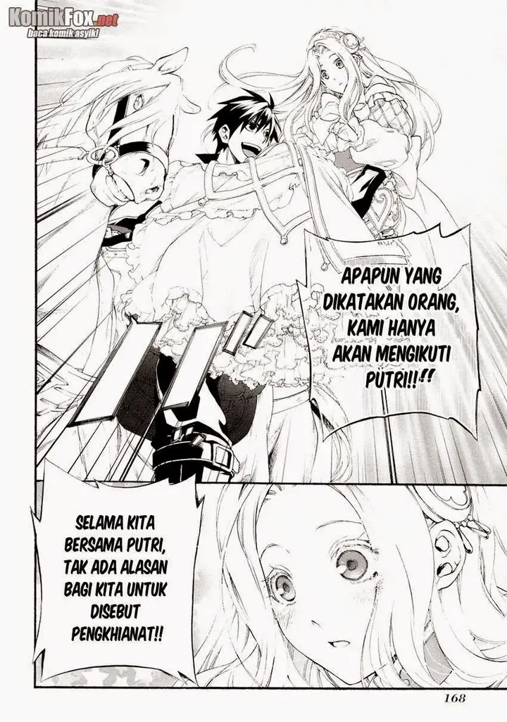 image-komik-rain-chapter-16-17/25