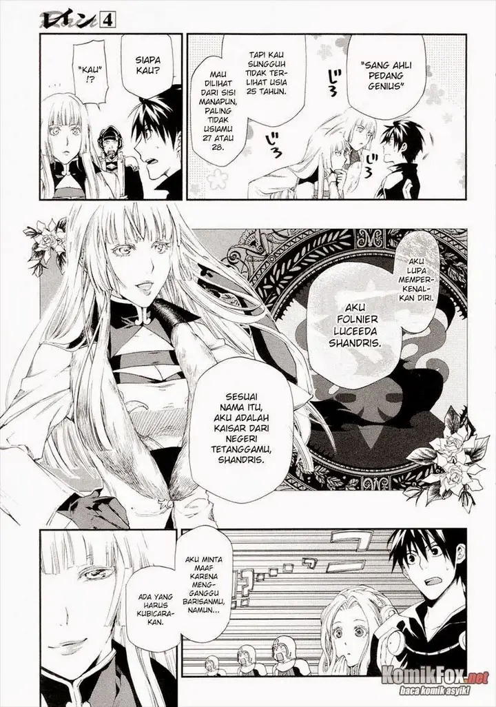 image-komik-rain-chapter-17-7/33