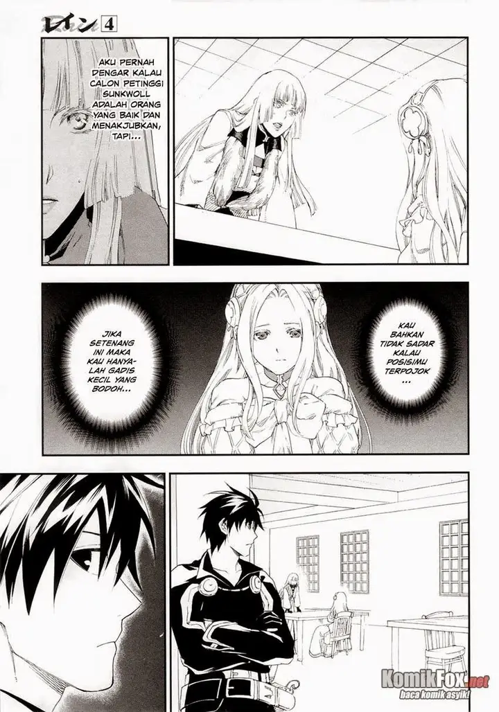 image-komik-rain-chapter-17-9/33