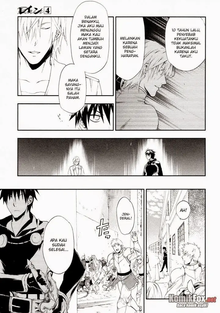 image-komik-rain-chapter-17-11/33