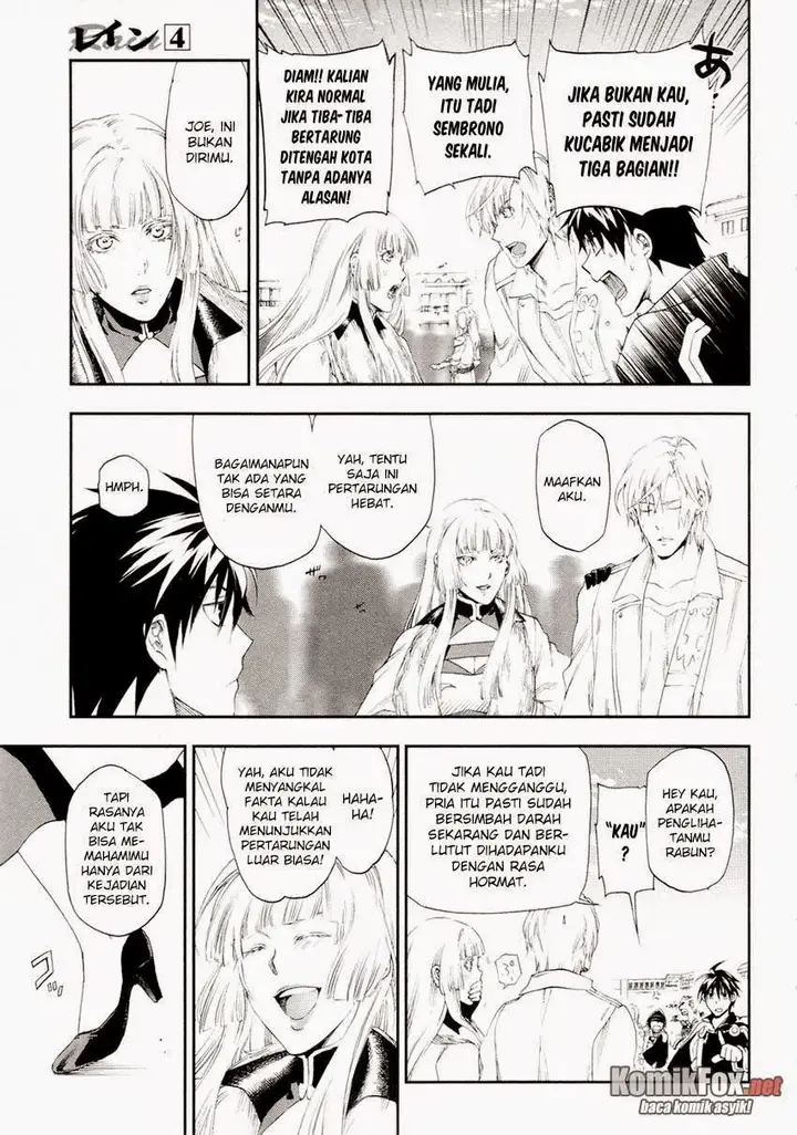 image-komik-rain-chapter-17-17/33