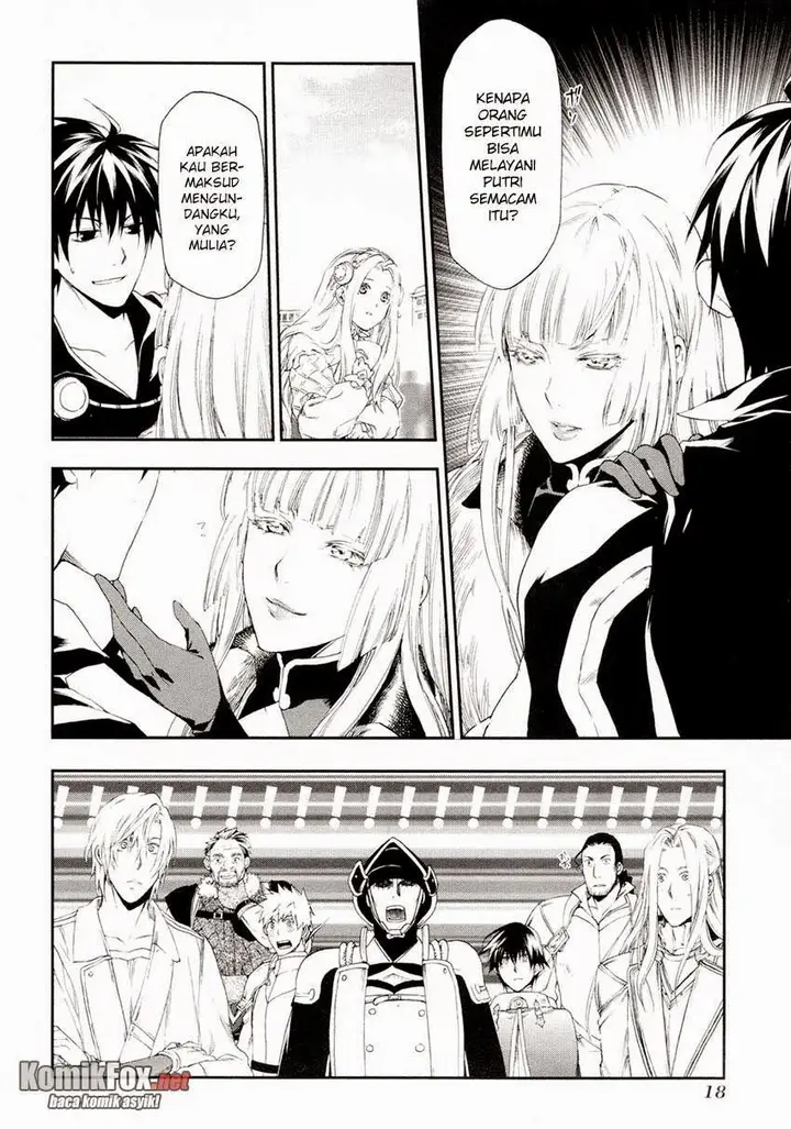 image-komik-rain-chapter-17-18/33