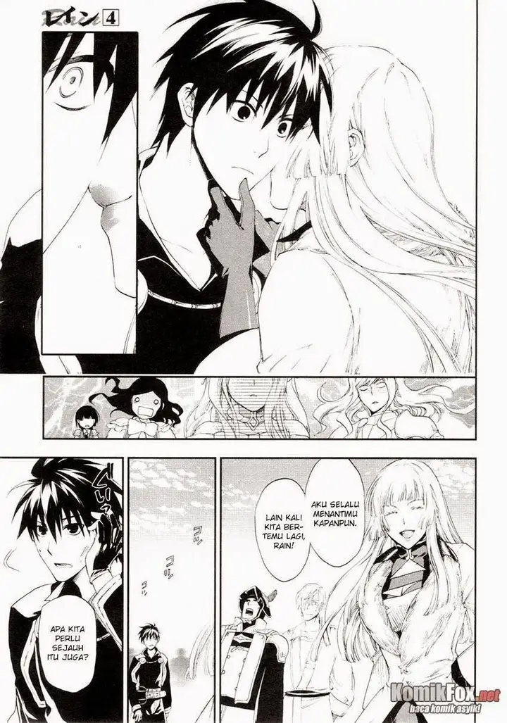 image-komik-rain-chapter-17-19/33