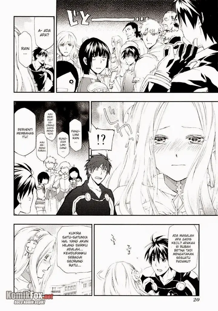 image-komik-rain-chapter-17-20/33