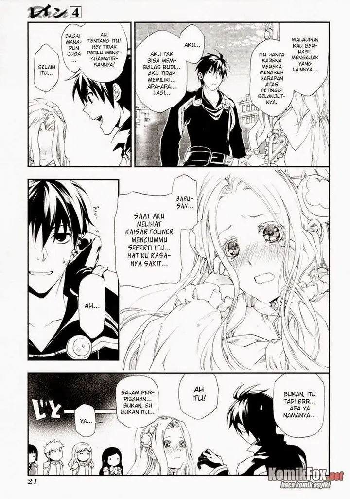 image-komik-rain-chapter-17-21/33