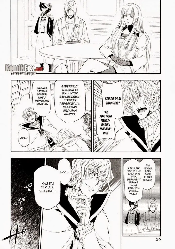 image-komik-rain-chapter-17-26/33