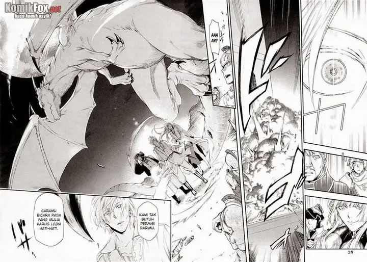 image-komik-rain-chapter-17-28/33