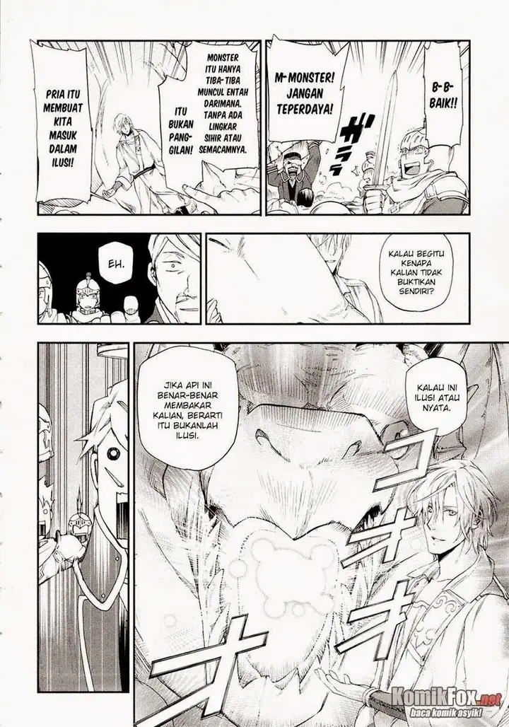 image-komik-rain-chapter-17-29/33