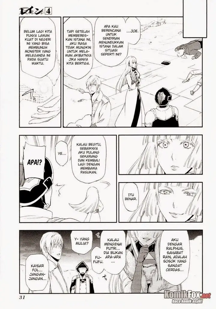 image-komik-rain-chapter-17-30/33