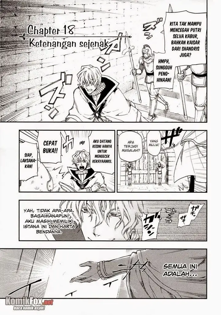 image-komik-rain-chapter-18-0/27