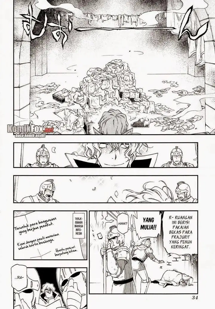 image-komik-rain-chapter-18-1/27