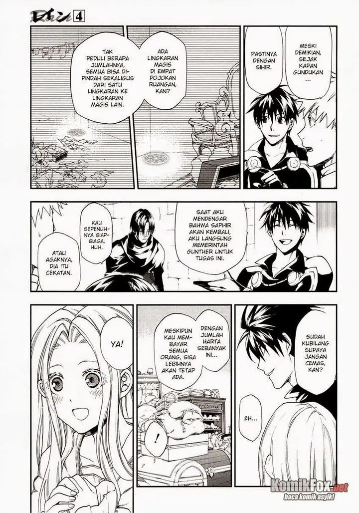 image-komik-rain-chapter-18-4/27