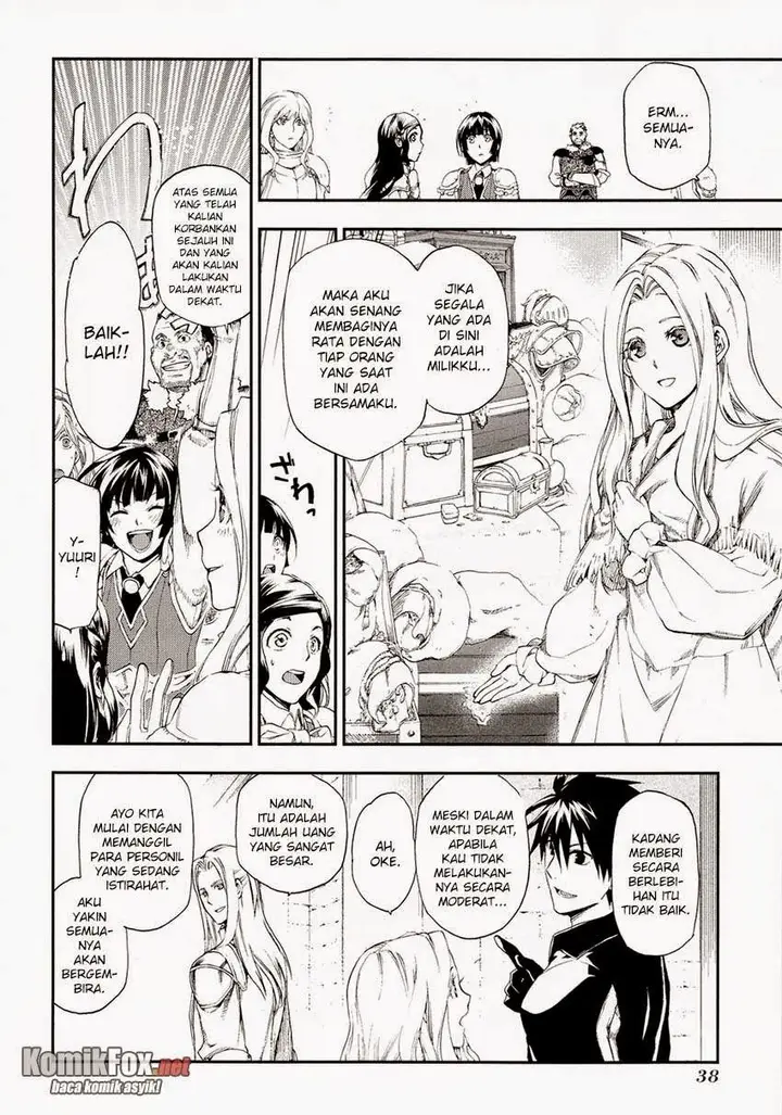 image-komik-rain-chapter-18-5/27