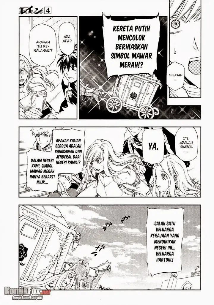 image-komik-rain-chapter-18-24/27