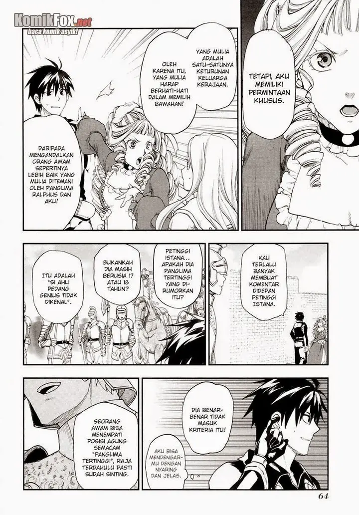 image-komik-rain-chapter-19-3/27