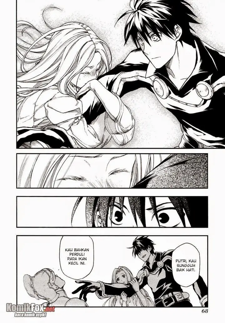 image-komik-rain-chapter-19-6/27