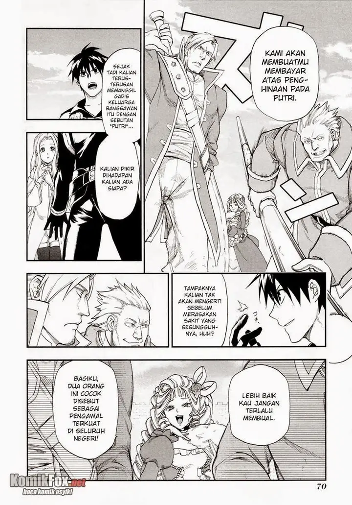 image-komik-rain-chapter-19-8/27