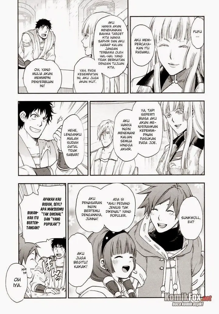 image-komik-rain-chapter-19-22/27