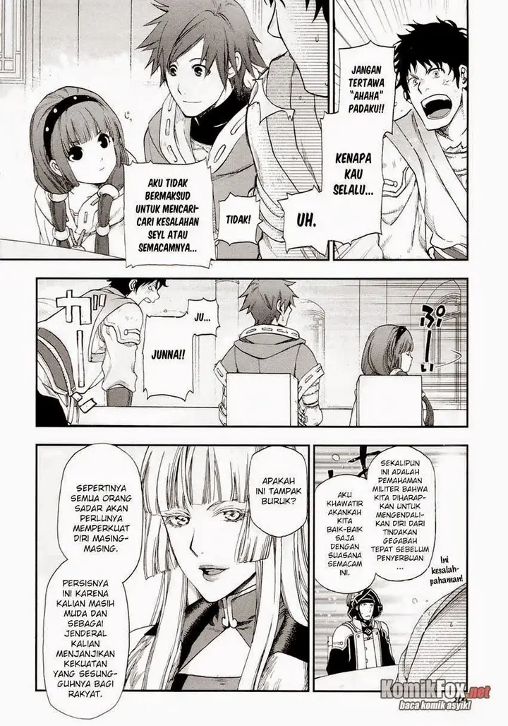 image-komik-rain-chapter-19-23/27