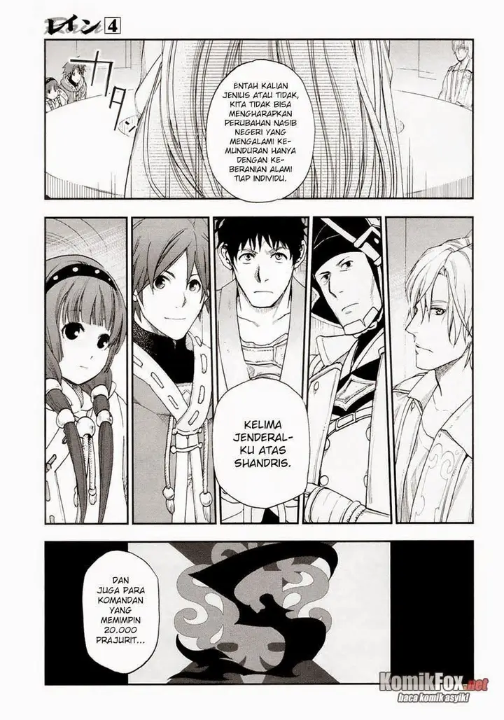 image-komik-rain-chapter-19-24/27