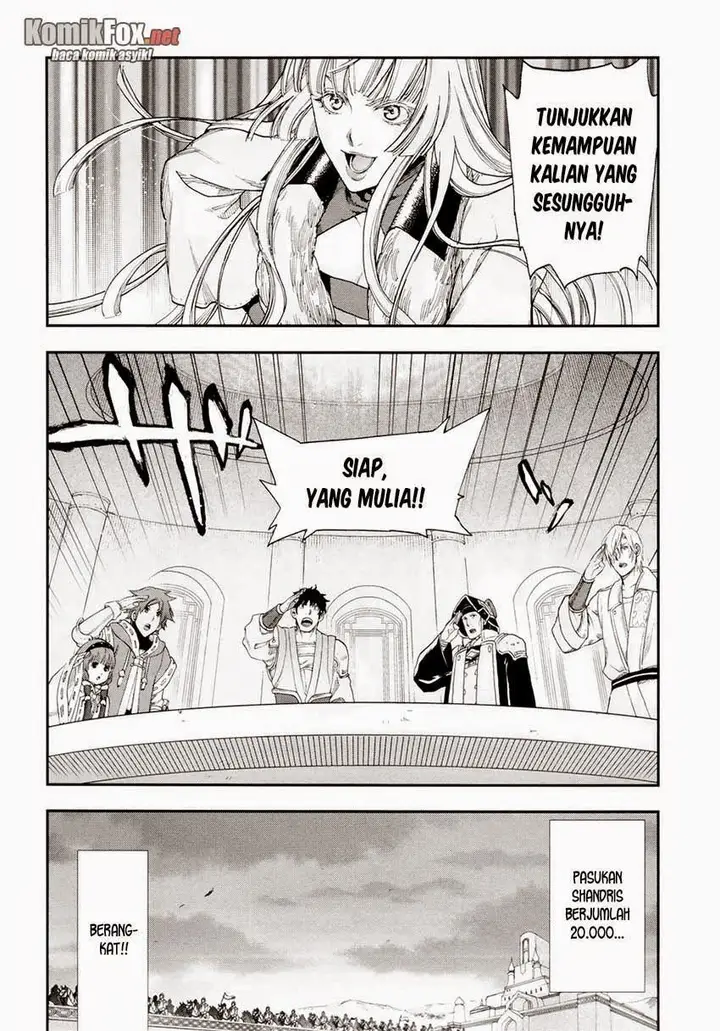 image-komik-rain-chapter-19-25/27