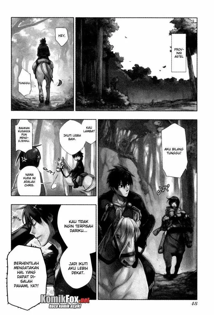 image-komik-rain-chapter-2-1/36