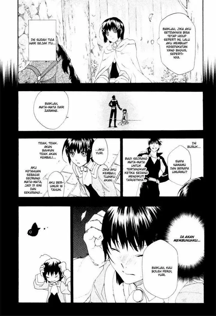 image-komik-rain-chapter-2-2/36