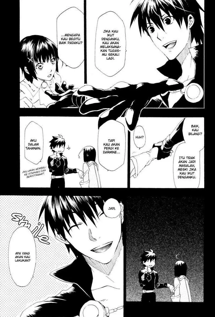 image-komik-rain-chapter-2-4/36