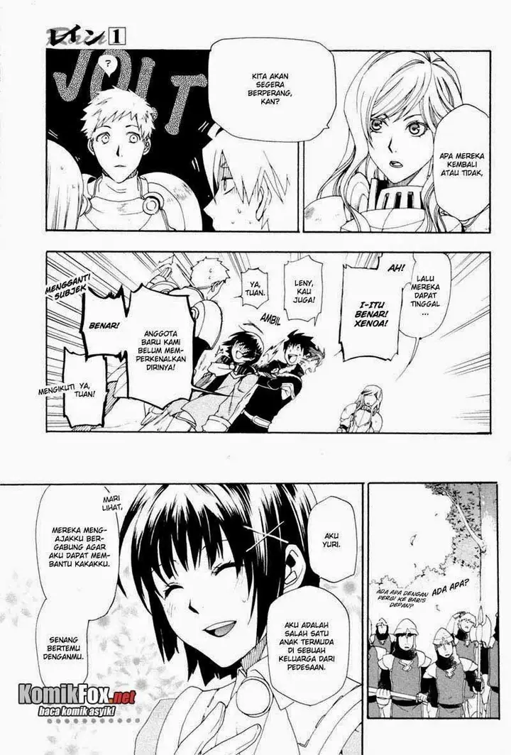 image-komik-rain-chapter-2-12/36